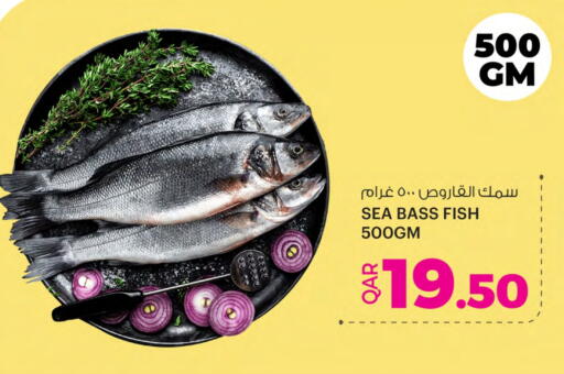 available at أنصار جاليري in قطر - أم صلال