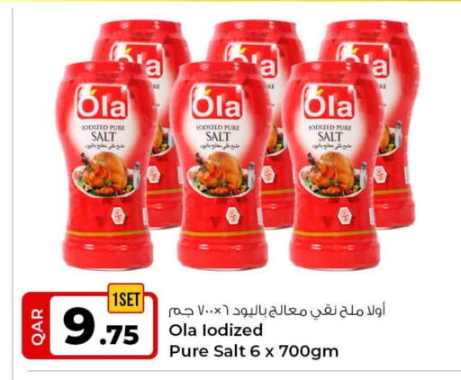 الملح، التوابل والمعجون in روابي هايبرماركت, قطر Offers - قطر أولا ملح available at روابي هايبرماركت in قطر - الدوحة
