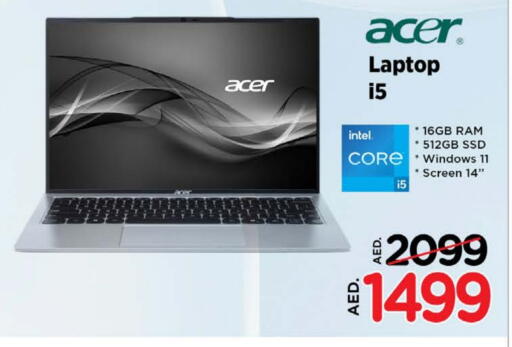 ACER Laptop available at Nesto Hypermarket in UAE - Al Ain