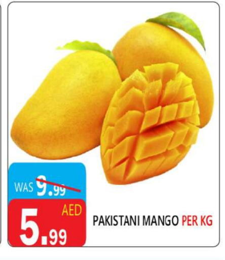 Mango Mangoes from Pakistan available at United Hypermarket in UAE - Dubai