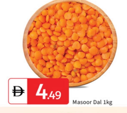 available at سوق طلال in الإمارات العربية المتحدة , الامارات - أبو ظبي