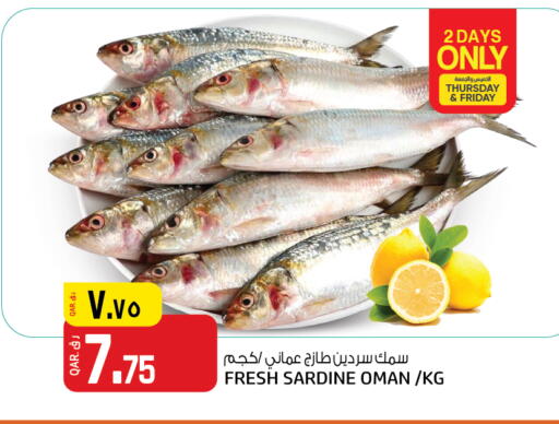 available at Kenz Mini Mart in Qatar - Al Daayen