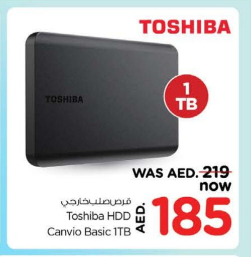 TOSHIBA available at Nesto Hypermarket in UAE - Dubai