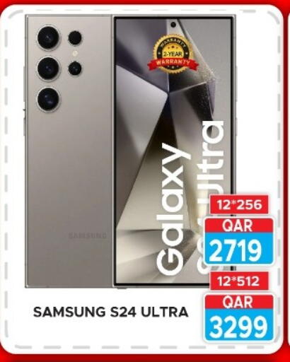 SAMSUNG S24 available at Rambo Mart in Qatar - Doha