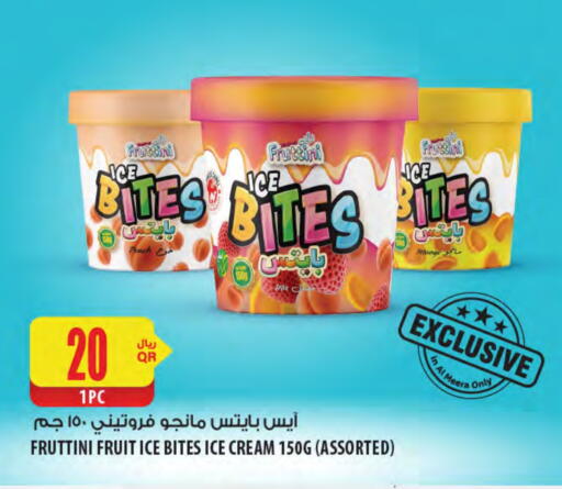 Peach available at شركة الميرة للمواد الاستهلاكية in قطر - الشحانية