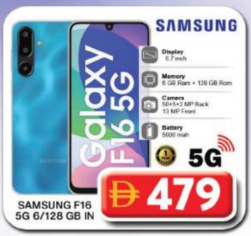 SAMSUNG available at Grand Hyper Market in UAE - Dubai