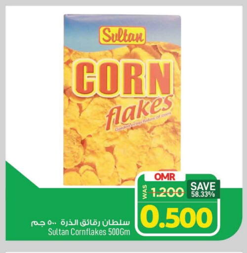 Corn Flakes available at MARK & SAVE in Oman - Muscat