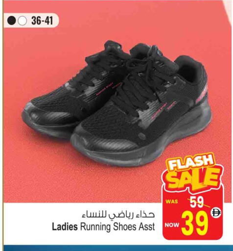 available at أنصار جاليري in الإمارات العربية المتحدة , الامارات - دبي