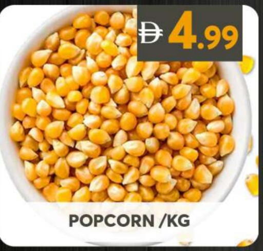 available at Grand Hyper Market in UAE - Sharjah / Ajman