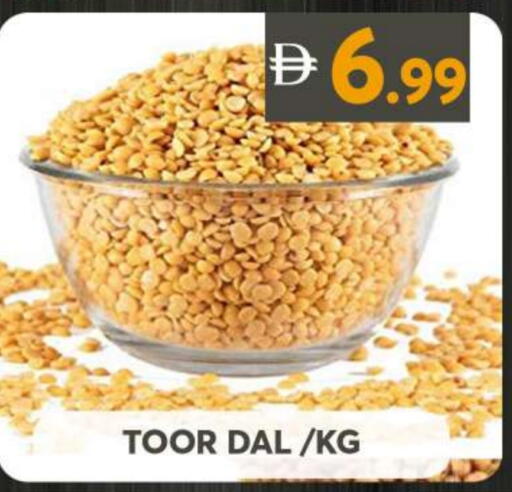available at Grand Hyper Market in UAE - Sharjah / Ajman