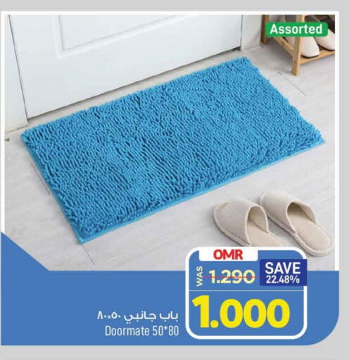 available at MARK & SAVE in Oman - Muscat