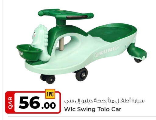 available at Rawabi Hypermarket in Qatar - Al-Shahaniya