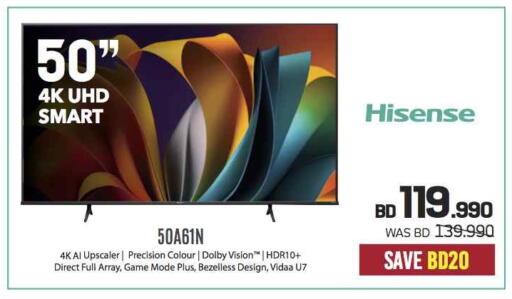 HISENSE available at Sharaf DG in Bahrain
