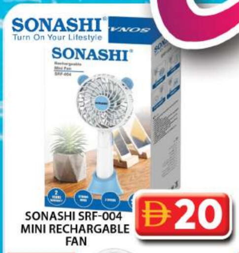 SONASHI Fan available at Grand Hyper Market in UAE - Dubai