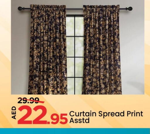 available at Mark & Save in UAE - Abu Dhabi