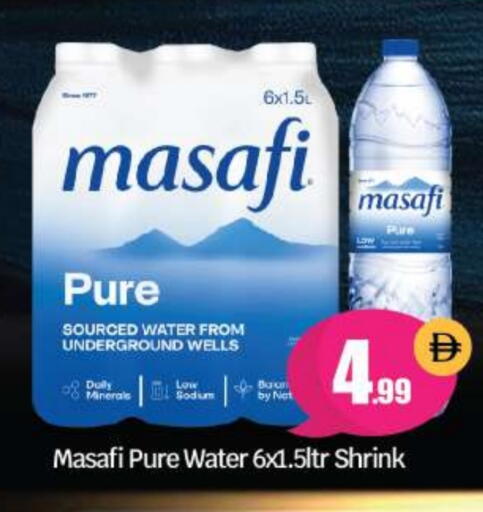 MASAFI available at BIGmart in UAE - Abu Dhabi