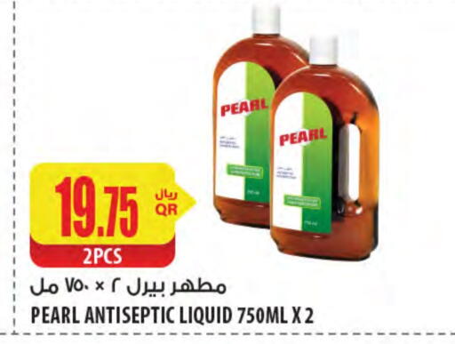PEARL Disinfectant available at Al Meera in Qatar - Al Khor