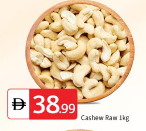 available at سوق طلال in الإمارات العربية المتحدة , الامارات - أبو ظبي