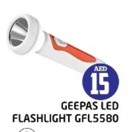 available at سنابل بني ياس in الإمارات العربية المتحدة , الامارات - رَأْس ٱلْخَيْمَة