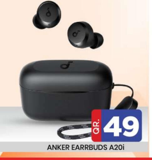 Anker available at Doha Daymart in Qatar - Doha