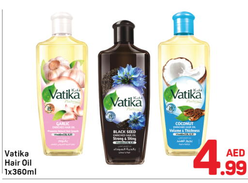 VATIKA Hair Oil available at Day to Day Department Store in UAE - Dubai