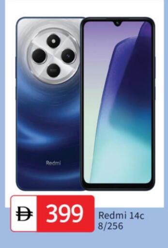 REDMI available at TALAL MARKET in UAE - Dubai