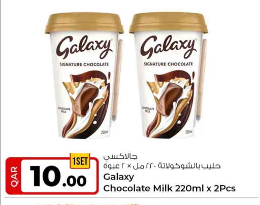 available at Rawabi Hypermarket in Qatar - Umm Salal