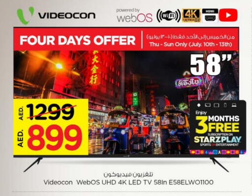 VIDEOCON available at Nesto Hypermarket in UAE - Umm al Quwain