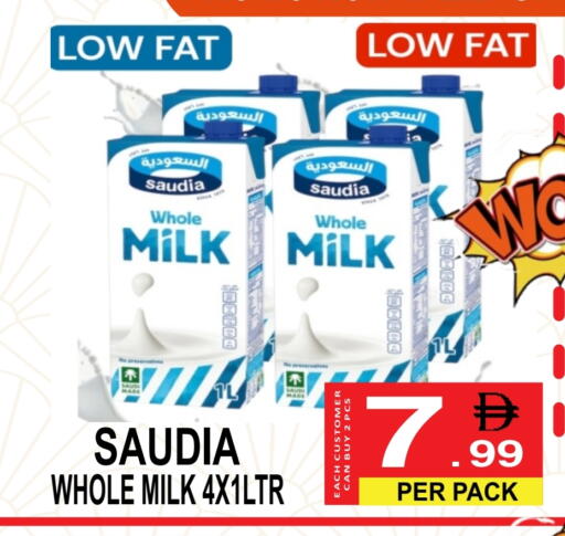 سعودية available at مركز الجمعة in الإمارات العربية المتحدة , الامارات - الشارقة / عجمان