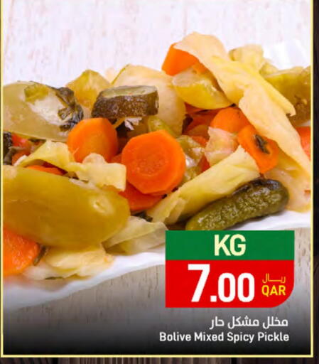 Pickle available at SPAR in Qatar - Al Wakra