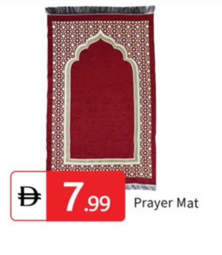 available at سوق طلال in الإمارات العربية المتحدة , الامارات - دبي