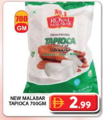Frozen Fruits & Veg in Grand Hyper Market, UAE Offers - United Arab Emirates Cassava available at Grand Hyper Market in UAE - Dubai