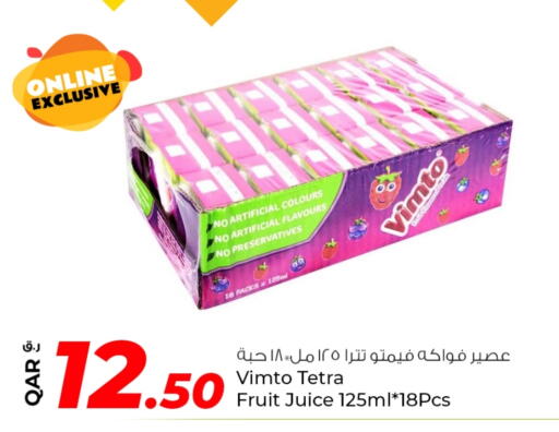 Powdered Drinks & Syrups in Rawabi Hypermarket, Qatar Offers - Qatar VIMTO available at Rawabi Hypermarket in Qatar - Al-Shahaniya