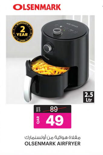 Air Fryer available at Ansar Gallery in Qatar - Al Wakra