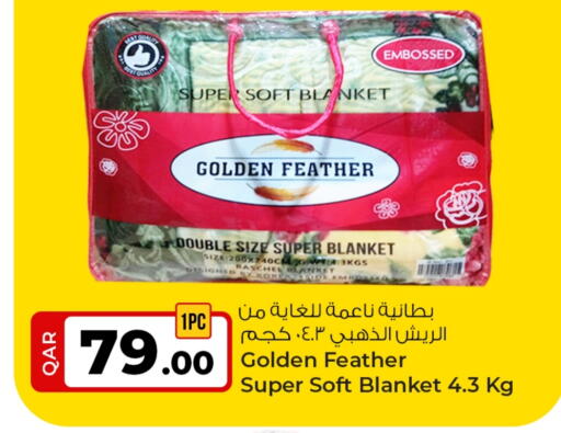 available at Rawabi Hypermarket in Qatar - Al Rayyan