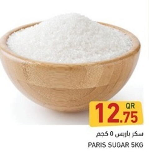 available at Aswaq Ramez in Qatar - Al Daayen