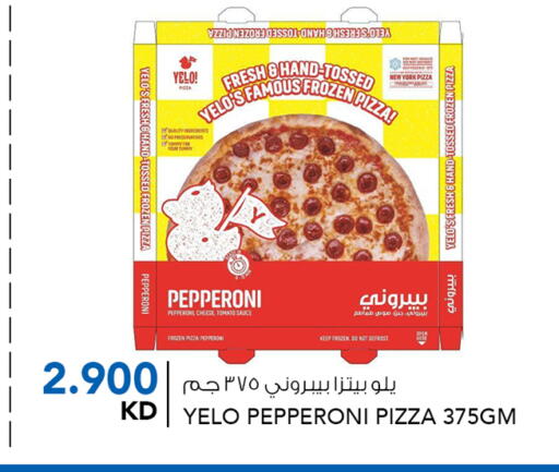 Tomato in الكويت - محافظة الأحمدي