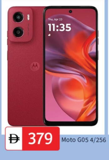 MOTO available at TALAL MARKET in UAE - Dubai