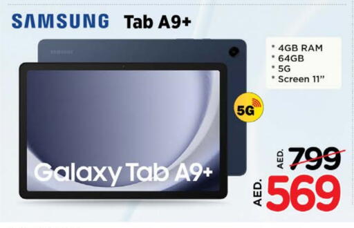 SAMSUNG available at Nesto Hypermarket in UAE - Dubai