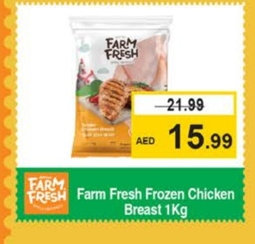 FARM FRESH Chicken Breast available at Nesto Hypermarket in UAE - Sharjah / Ajman