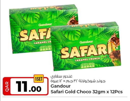 available at Rawabi Hypermarket in Qatar - Al Wakra