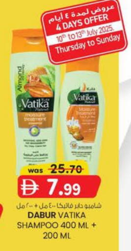 VATIKA Shampoo / Conditioner available at K M Trading  in UAE - Dubai
