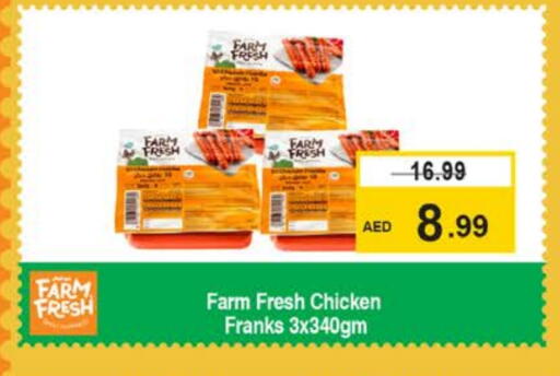 FARM FRESH available at Nesto Hypermarket in UAE - Sharjah / Ajman