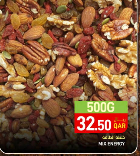 available at SPAR in Qatar - Al Daayen