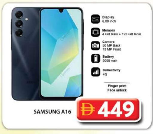 SAMSUNG available at Grand Hyper Market in UAE - Dubai