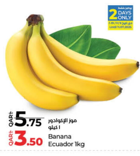 Banana from Ecuador available at LuLu Hypermarket in Qatar - Al Wakra