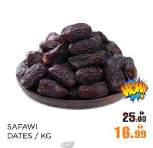 available at OK Hypermarket LLC SPC in UAE - Abu Dhabi