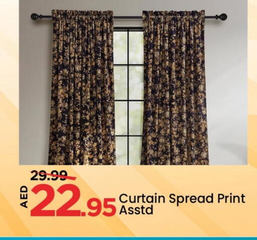 available at مارك & سيف in الإمارات العربية المتحدة , الامارات - دبي