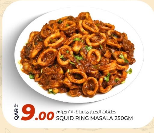 available at Rawabi Hypermarket in Qatar - Al Daayen