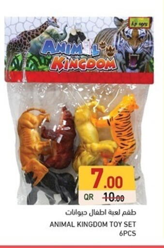 available at Aswaq Ramez in Qatar - Al Rayyan